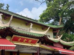 -南华寺素食馆(南华禅寺店)