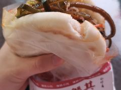 -其乐锅魁(春熙路店)