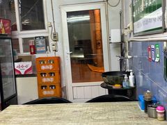 -永盛斋小吃(故宫店)