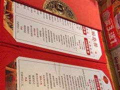 -老阿爸鲜鱼土菜(独墅湖店)