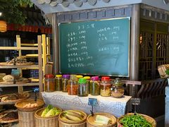 -老湖南民间菜·牛肉十八炒(花都店)