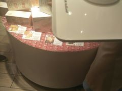 -好利来(龙首印象城店)