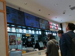 -武圣羊汤·西北面(朝阳门店)