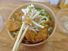 -非遗·十八曲鱼饺(西马总店)