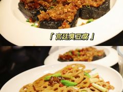 -湘味·鱼头王(上夼美食街店)
