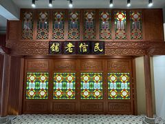 -民信老铺(双皮奶博物馆店)