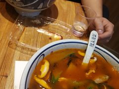 -陇上秦轩西安biangbiang面(EFC欧美金融商业城店)