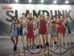 -东浩兰生上海世博展览馆