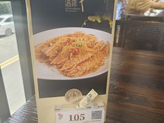 -凤城酒家(凤城食都店)