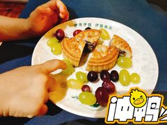 -伊带伊路新疆美食府(呼家楼店)