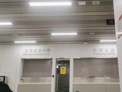 -上海市徐汇区口腔医院