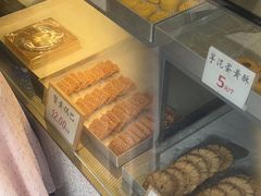 -矮子馅饼(大成路店)