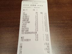 -萨莉亚意式餐厅(南京万达茂店)