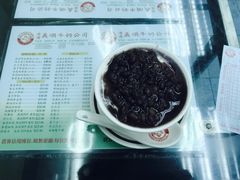 -义顺牛奶公司