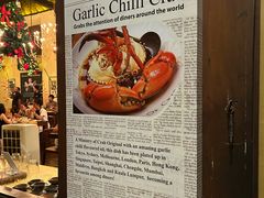 -Ministry of Crab(科伦坡店)