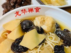 -龙华素斋(龙华路店)