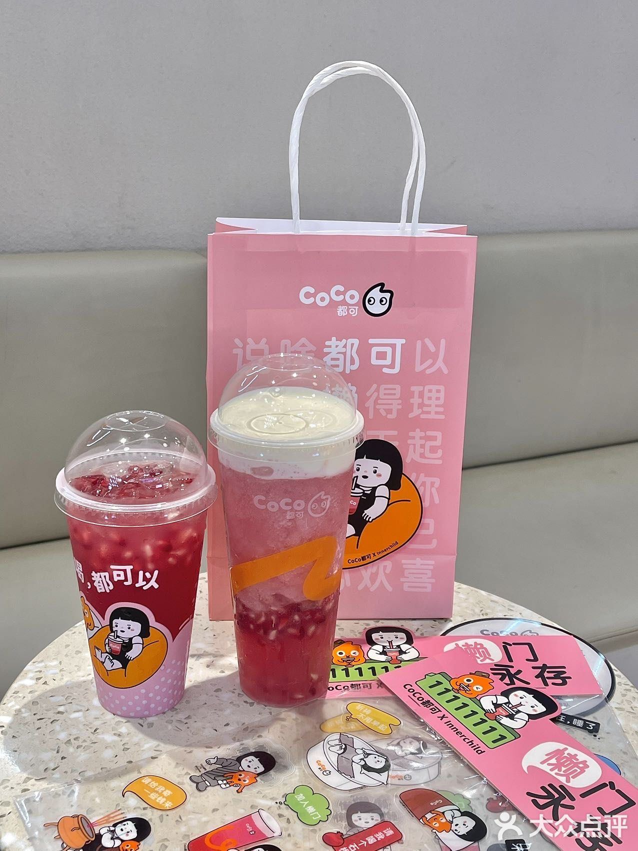 懒门永存|每天当一个平平无奇的小懒人