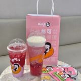 懒门永存|每天当一个平平无奇的小懒人