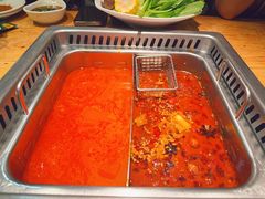 -草原塞蛮羊火锅城(港湾店)