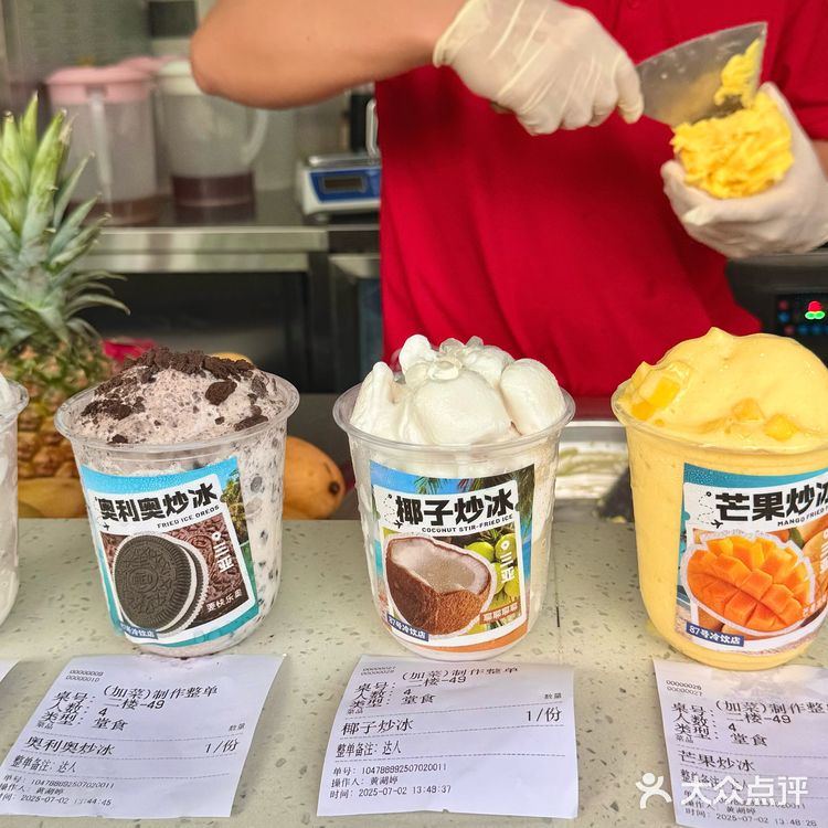 好好吃啊.... 来三亚5天吃了3次的大排档！