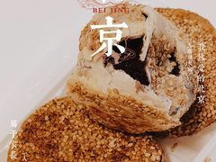 -老回回小吃(百万庄店)