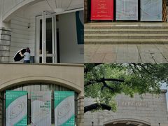 -湖北美术学院(昙华林校区)