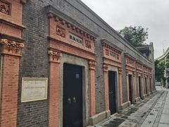 -中共二大会址纪念馆