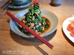 -青年公社·烤鸭(天玥中心店)