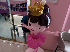 -朵拉舞蹈·少儿舞蹈·成人舞蹈(百花校区)
