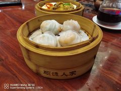 -顺德人家食府(黄金广场店)