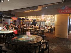 大堂-稻香饭店(IFS国金中心店)