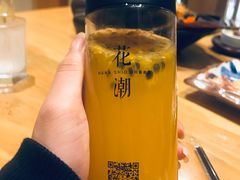 -花潮料理艺食馆(世欧广场店)