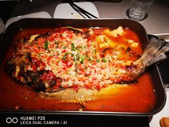 -半天妖烤鱼(东方新天地店)