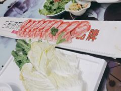 -名都晓荷塘(涿州店)