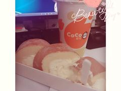 -红宝石·鲜奶小方(曲阳店)