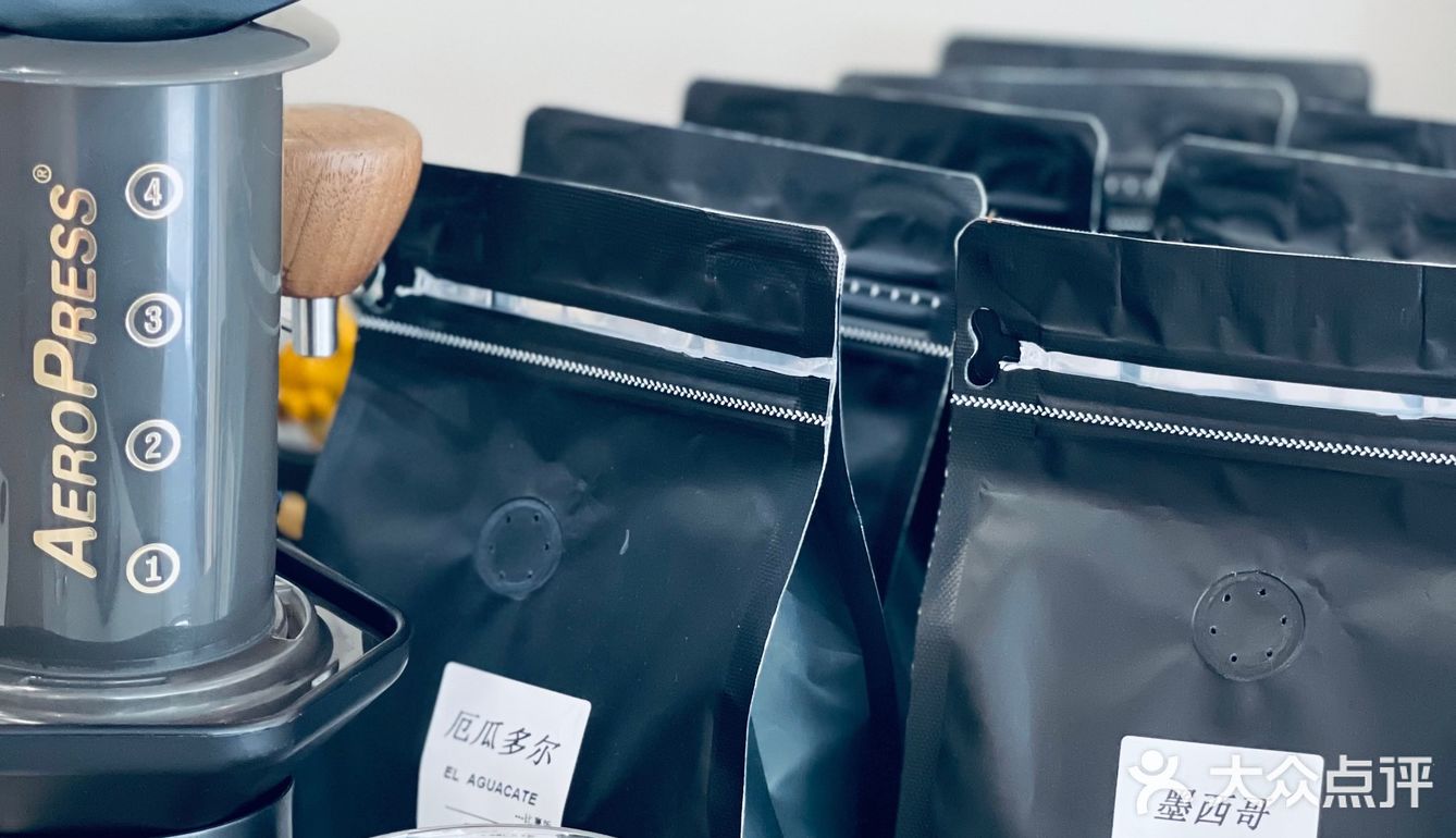 每个人都找到自己舒服的位置 | 山顶3.0全新回归