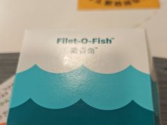 -麦当劳(中山八路店)