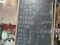 -金太粽(上海弄堂第一粽店)