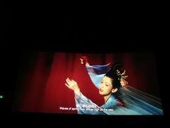 -悦乐坊
