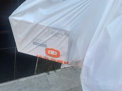 -孙北北面包(共富路店)