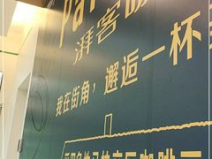 -全家便利店(南峰中心店)