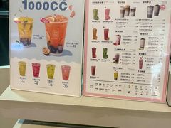 -鲜果时间(南开大悦城店)