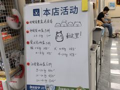 -美联众合爱康动物医院•复杂内科•肿瘤科•牙科•腔镜诊疗中心