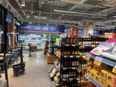 -ALDI奥乐齐超市(杨浦延吉店)