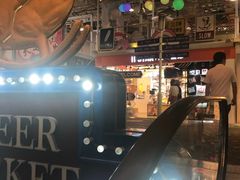 -骑鹅公社(南开大悦城店)