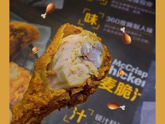 -麦当劳(中山公园龙之梦店)