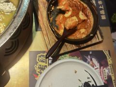 -吞鱼兽麻辣烤鱼(万达店)