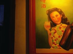 -龙门阵茶屋川菜馆(武康路店)