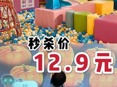 -星舰梦航(广百广场荔胜店)