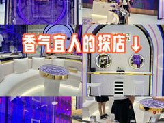 -新世界大丸百货